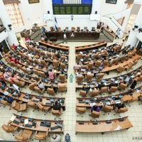Nicaragua retira los permisos a cinco universidades y 11 ONG "rebeldes"