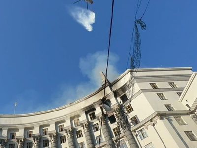 Así quedó el edificio gubernamental de Ucrania tras el ataque de Rusia