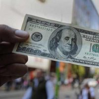 Dólar hoy: cuál es la cotización de la moneda extranjera este viernes, 13 de mayo