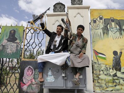 Hutíes en Yemen reportan 68 muertos en presunto ataque de EU que golpeó un penal con migrantes
