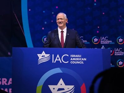 Ministro de Defensa de Israel ordena al Ejército prepararse para un posible ataque contra Irán