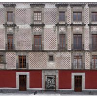 Juez vincula a proceso a PBI que violó a estudiante en museo del Centro Histórico