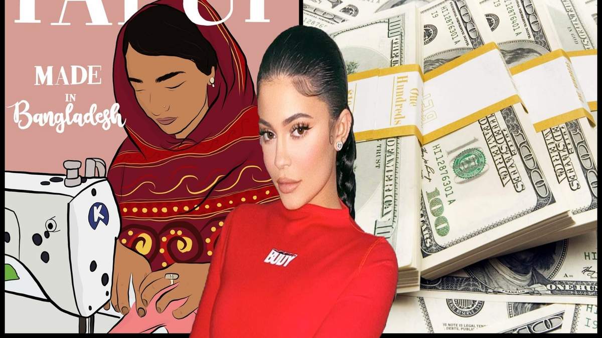 Kylie Jenner. Fuente: (Minuto Neuquén)