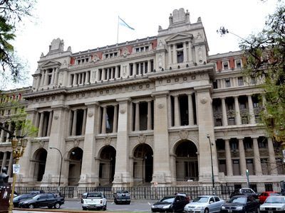 Ampliar la Corte Suprema: esta es la propuesta del oficialismo