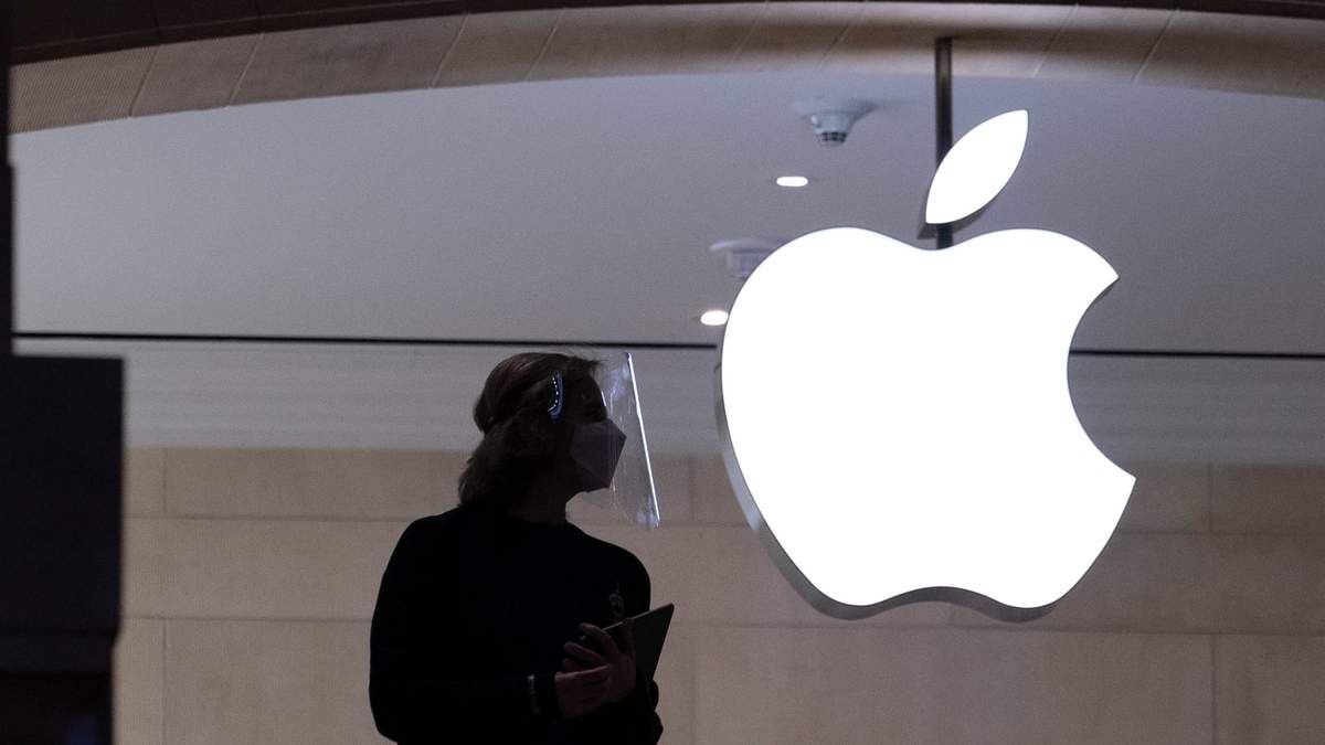 Una tienda Apple