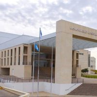 Proponen destinar el presupuesto legislativo exclusivamente a su función esencial