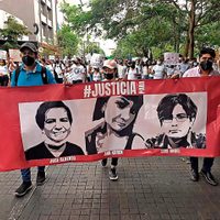 Caso González Moreno: una maraña de contradicciones paraliza a la Fiscalía de Jalisco