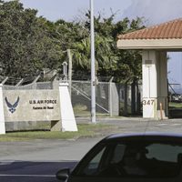 Explosión en base aérea de EU en el sur de Japón hiere a cuatro soldados