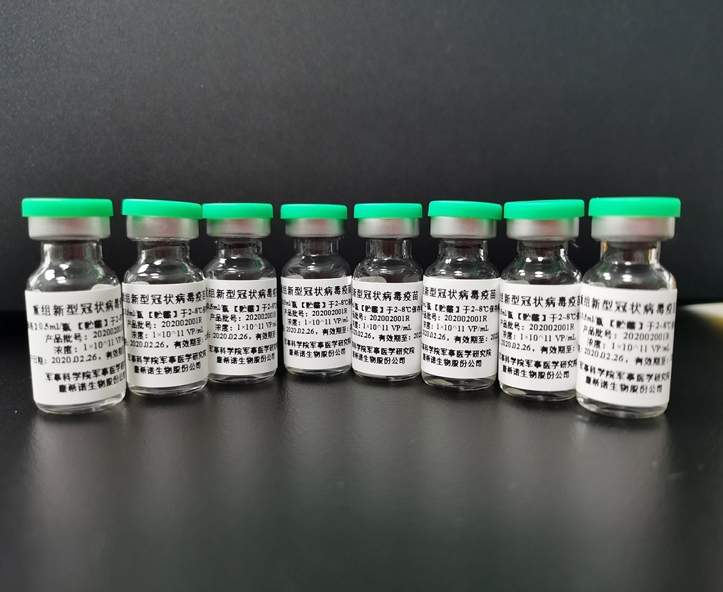 Vcuna contra el covid-19 desarrollada por la empresa china CanSino Biologics